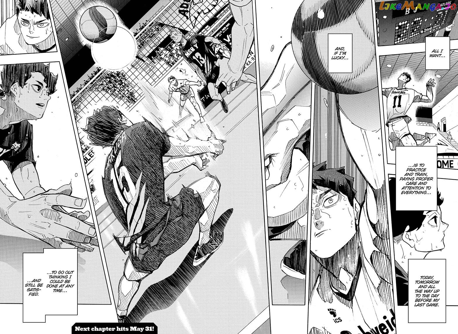 Haikyuu!!, Chapter 394 image 18